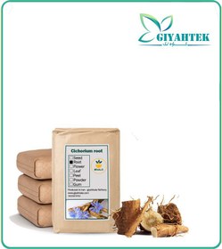 تصویر ریشه کاسنی خشک فله 