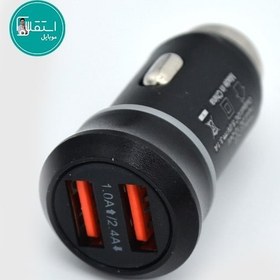 تصویر شارژر فندکی دو پورت LONID METAL CAR CHARGER Car Charger LONID METAL