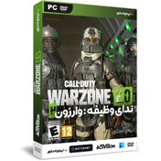 تصویر بازی کامپیوتری آنلاین Call of Duty Warzone 2 