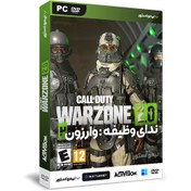 تصویر بازی Call of Duty Warzone 2.0 برای کامپیوتر Call of Duty Warzone 2.0 Steam BackUp Pc