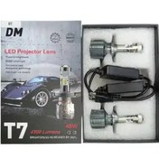 تصویر هدلایت تارا الایو مدل T7 