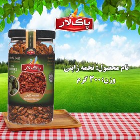 تصویر تخمه ژاپنی(جابانی) پاک لار 