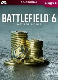تصویر کوین BFC کردیت Battlefield 6 | REDSEC برای PC 