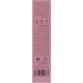 تصویر کرم مرطوب کننده پوست خشک و حساس آدرا لابراتوریز ۱۴۰۶/۰۸ Adra Labratories Hydratant Facial Moisturizer Adra