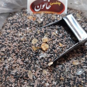 تصویر چهارتخم100گرم چاشنی خاتون 