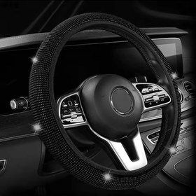 تصویر دور فرمان نگین دار 