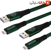 تصویر کابل شارژ و تبدیل USB به لایتنینگ (آیفون) جگوار Charging cable and converting USB to lighting (iPhone)