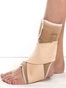 تصویر مچ بند پا آتل دار هُماس طب 