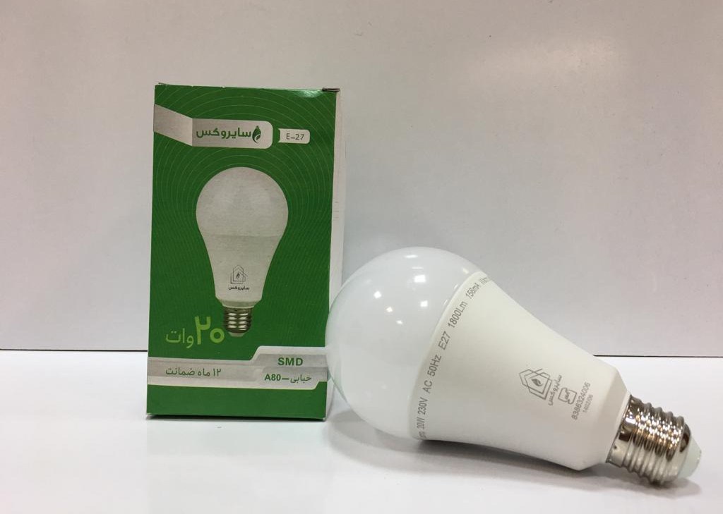 Lampada LED E27 20W Luce Naturale Bulb A80 - Coop LED