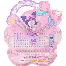 تصویر ست مانیکور کرومی 