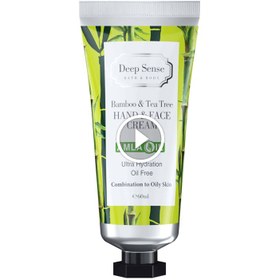 تصویر کرم مرطوب کننده تروپیکال دیپ سنس حجم 60 میلی لیتر Deep sense tropical fruits moisturizing cream