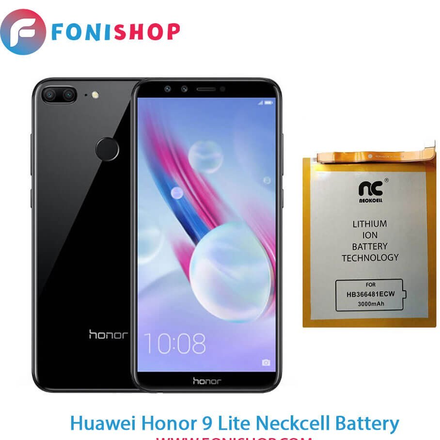 honor 9 lite battery cost