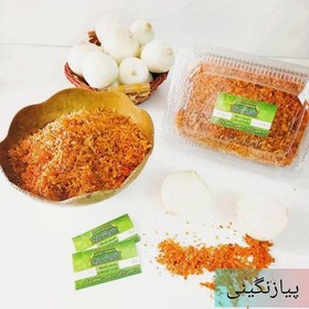 تصویر پیاز نگینی چیپسی (400 گرم 