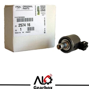 تصویر فروشگاه الوگیربکس