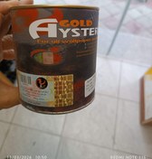 تصویر چسب کاغذ دیواری ایستر ۲۵۰ گرمی 