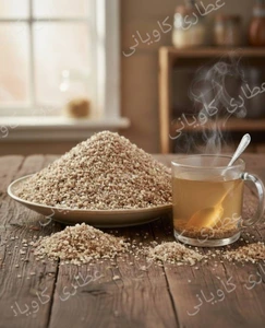 تصویر فروشگاه عطاری کاویانی