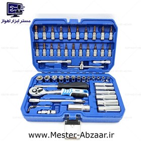 تصویر جعبه بکس ۵۳ عددی صنعتی باس مدل BS-53pcs 