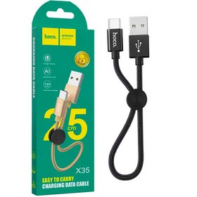 تصویر کابل تبدیل USB به microUSB هوکو مدل x35 طول 25 سانتی متر Hoco x35 MicroUSB Cable 25 cm