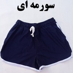 تصویر شورتک زنانه لاکرا نواردار فول کش اعلا Women's shorts Striped Lakra full elastic great