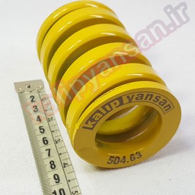 تصویر فنر قالب زرد قطر 63 طول 89 