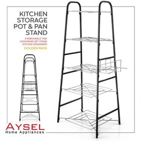 تصویر استند قابلمه آیسل مدل 4321 