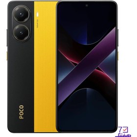 تصویر گوشی موبایل پوکو مدل X7 Pro ظرفیت 512 گیگابایت رم 12 گیگابایت 