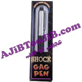 تصویر خودکار شوکر مدل JB-50517 