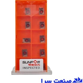 تصویر الماس APKT1003PDR 