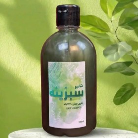 تصویر شامپو گیاهی سبزینه 