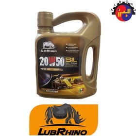 تصویر روغن موتور لوبرینو 4 لیتری Lubrhino 20w-50 SL 