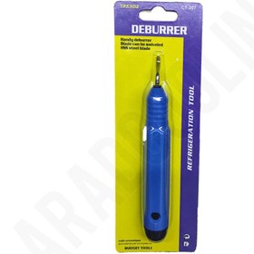 تصویر پلیسه گیر مدادی 