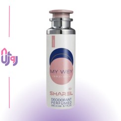 تصویر اسپری دئودورانت زنانه شارل مای وی – SHAREL MY WEY deodorant perfumed 