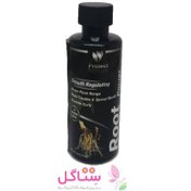 تصویر کود مایع هورمون تقویت ریشه زایی پروتکت نیچر 125روت پاورProtect Nature 125 root power liquid fertilizer 