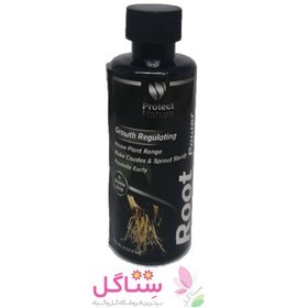 تصویر کود مایع هورمون تقویت ریشه زایی پروتکت نیچر 125روت پاورProtect Nature 125 root power liquid fertilizer 