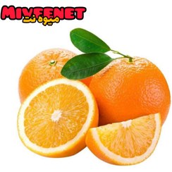 تصویر پرتقال ممتاز والنسیا شمال بسته بندی شده میوه نت - یک کیلو Valencia premium orange fresh packing miveenet