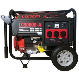 تصویر ژنراتور بنزینی (موتور برق) دوگانه سوز 6000 وات لانسین مدل LC9000DAS LONCINE LC9000DAS Industrial Engine 6 KW