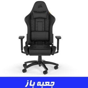 تصویر صندلی گیمینگ کورسیر چرم Corsair TC100 RELAXED Leatherette Black (جعبه باز) 