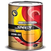 تصویر روغن موتور اسپیدی طلایی 20W-50 SF حجم 0.946لیتر GOLDEN SOEEDY 20W-50 SF 1QUART