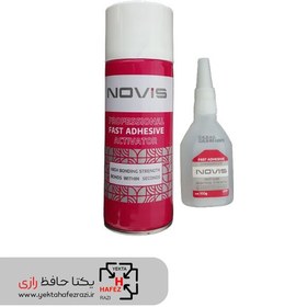 تصویر چسب 123 نویس حجم 400 میلی لیتر 