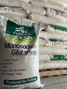 تصویر مونو سدیم گلوتامات(MGS)، گرید خوراکی 