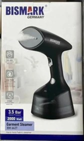 تصویر اتو بخارگر دستی بیسمارک مدل BM6627 bismark BM6627 garment steamer