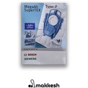 تصویر پاکت (کیسه) جاروبرقی بوش Type P اصلی مناسب جاروبرقی‌های Bosch Bosch Type P Vacuum Cleaner Bag – Compatible with Bosch Vacuums