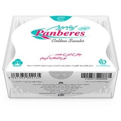 تصویر گوش پاک کن 200 عددی لیوانی پنبه ریز panberes pure cotton buds