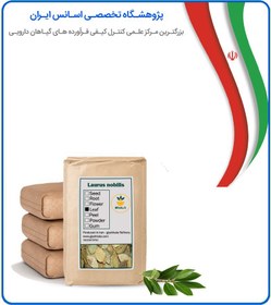 تصویر برگ بو خشک فله 