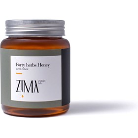 تصویر عسل چهل گیاه 