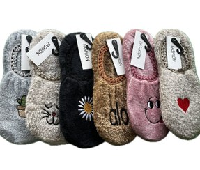 تصویر پاپوش پشمي رنگي دورکش چين دار گلدوزی شده 