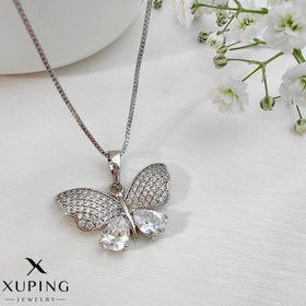 تصویر پلاک پروانه نگین‌دار ژوپینگ ( نقره ای ) 