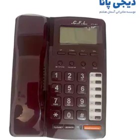 تصویر تلفن رومیزی سی اف ال CFL 611 c.f.l.611 telephone