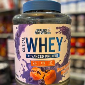 تصویر پروتئین وی کریتیکال 