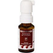 تصویر اسپری دهانی کلداماریس تروت سیگمافارم - 20 میل Sigma Pharm Coldamaris RachenSpray 20 ml